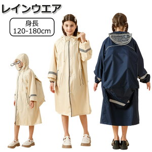 CR[g hZΉ CEFA LbY j̎q ̎q C|` q h CObY CR[g ʉ ʊw  ~J΍ CEFA w w Z 