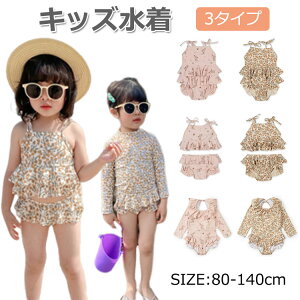 LbY  LbY q ̎q K[Y xr[ q  s[X Zp[g bVK[h rLj ZbgAbv 3_Zbg 2_Zbg ԕ XN[   