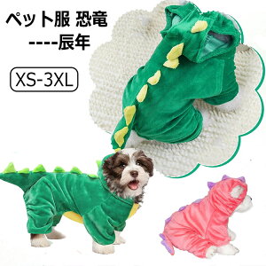  ybg  CN  L RXv H~ ӂӂ hbOEGA   ϐg RX`[   2024 N x ybgEFA p[J[ Xqt h R[g   