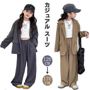 ̎q pcX[c JWA X[c Ǝ w q LbY X[c WjA q wZ Z ZbgAbv ܎O WPbg Chpc qX[c sAm\ _Xp