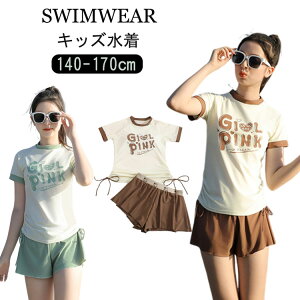 q  WjA ̎q Z 150 160 170 w w K[Y XN[ bVK[h Zp[g Ăh~ LbY   q   V[gpc q v[ 