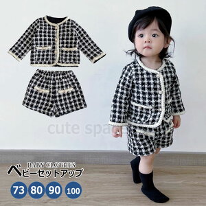 q X[c tH[} ̎q ㉺ ZbgAbv cC[hX[c xr[X[c `FbN xr[ tH[} pcX[c  X[c  \ a {Q v[g 73 80 