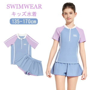 y2025Vizq WjA  ̎q Zp[g  WjA XN[  Z w w  LbY   q  bVK[h w K[Y XN[ 