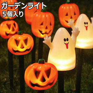 nEB  K[fCg 5 J{` 색Cg \[[ dr O h 2[h ȃGl Ɩ   ~  ͋C 胉Cg v[g