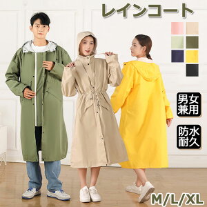 CR[g ] JH J Y fB[X C|` O CEFA AEghA h J΍ v  l WPbg EChu[J[ }EeWPb