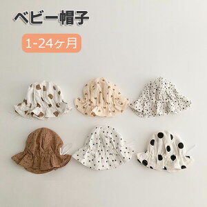 xr[Xq nbg tp ėp j̎q ̎q xr[ Ԃ LbY Xq ߉\ 킢 o ʉ 悯 O΍ ܂肽߂ nCLO AEghA CV s  