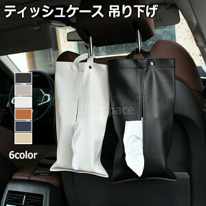 eBbVP[X ݂艺 Ǌ| Lb`y[p[ ԗp J[pi wbhXgp eBbVJo[ PUU[ eBbV t c^  k Ў Lb`[ V pr 