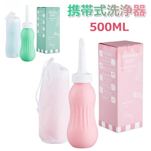 g  ^y 500ml e [ gїp V[gC gуEIVbg gю gуrf qPAp gCpZtN[j O[ sN