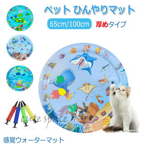 ybg Ђ}bg ybg }bg 65cm 100cm LpoEH[^[}bg oEH[^[}bg ovC}bgL ݂̂ ovC}bg vC}bg L  ybg ybg