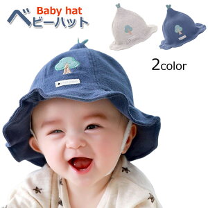 xr[nbg Ԃ Xq oPbgnbg xr[ nbg 悯Xq  UVJbg xr[p Xq Lbv t  H cp xr[ މ@pLbv j̎q ̎q Ă~ nbg uvJb