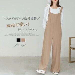 Tybg fB[X Tybg pc fB[X t  H Tybg O }LV {gX n l I[C JWA ʋ ItBX d Ȃ ؂ւ ^bN 