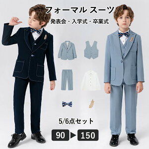 q X[c  5/6_Zbg j̎q tH[} \ w X[c j̎qX[c LbY WjA am ܎O q tH[}X[c qX[c xr[X[c a  90