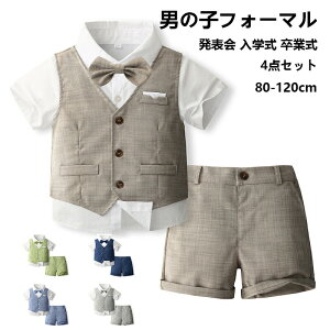 j̎q X[c 4_Zbg tH[} w   LbY ܎O  sAm\   Ǝ wZ uE 80 90 100 110 120