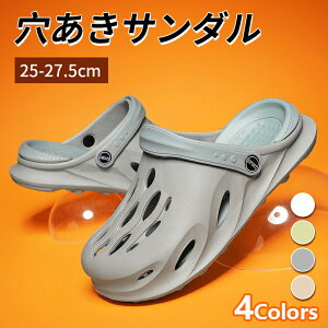 Y V[Y T_ 25cm`27.5cm y y ʋC T{ T_ T_ V[T_ r[` C am ₷ Ȃ n  Vv  JW