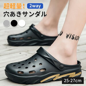 Y V[Y T_ Xb| 25cm`27cm 2WAY y y ʋC T{ T_ T_ V[T_ r[` C am ₷ Ȃ ubN zCgO