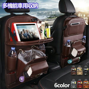 ԗpV[gobN|Pbg AbvO[h ԗpS~@\t ԗp[|Pbg U[fރpbgAhAԂ̎[{bNXAJbvz_[A܂݃e[ut @\ԗpV[