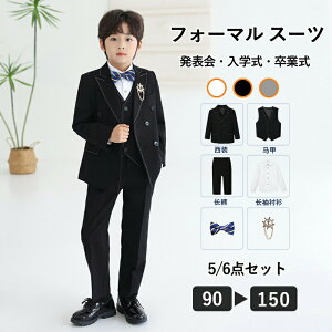 q X[c  5/6_Zbg j̎q tH[} \ w X[c j̎qX[c LbY WjA am ܎O q tH[}X[c qX[c xr[X[c a  90