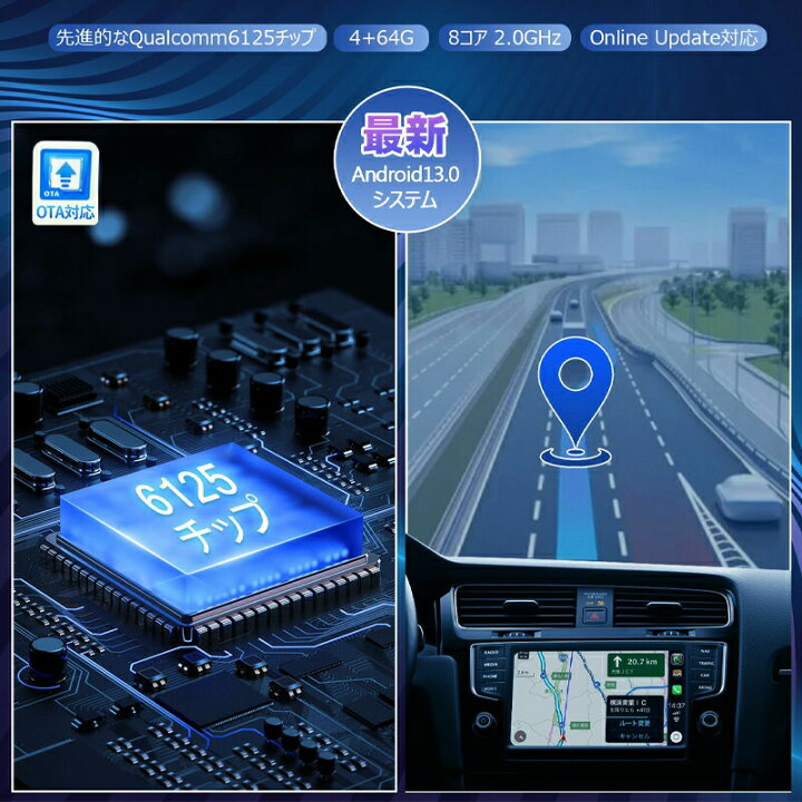 楽天市場】最新モデル CarPlay AI Box Android 13.0 日本限定版 無線 