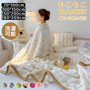 ӂƂѕz VO ~p RR ѕz 2킹   }CNt@Co[ tl _炩G ӂӂ ӂƂ OWA[ Ђ| g ÓdCh