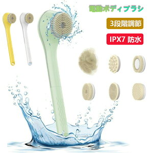 �{�f�B�u���V �d���{�f�B�u���V�o�b�N�X�N���o�[ �V�����[�p Type-C �[�d�� IPX7 �h�� 3�M�A 6-in-1 �V�����[�u���V�w�b�h �R�[�h���X�p�������o�X�u���V �����O�n���h���t�� �f�B�[�v�N�����W