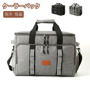 N[[obN N[[{bNX AEghA e ۗ ۉ y \tg 2way ٓ[obO ۗobN sNjbN ^ ʋ Lv Ԍ BBQ W[ ԉ