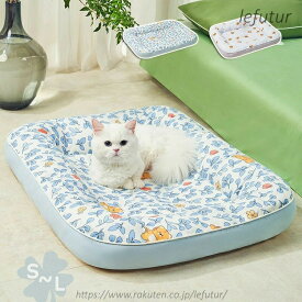 送料無料ペットベッド 春夏用 猫 ベッド 犬ベッド 柔らかい ペット用品 猫用 小型犬 中型犬 あごのせ ペットベッド クッション 通気 かわいい 洗える オールシーズン