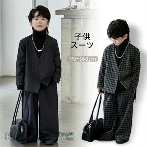 男の子 フォーマルスーツ 160cm キッズファッション」の人気商品一覧 