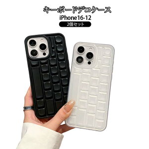 �� �P�[�X iPhone16 ���� �X�}�z�P�[�X �� �V���J�V���J Pro Max 3D���� �\�t�g�P�[�X iPhone16 iPhone15 ������ �X�}�z�P�[�X �X�g���b�v�z�[���t�� �|�R�|�R 13 14 �P�[�X �L�[�{�[�h �V�F�C�J�[�P