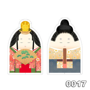 yN[|ő500~OFFIz킢  l` pl EB-HINA22-0017(1P  110×72cm)