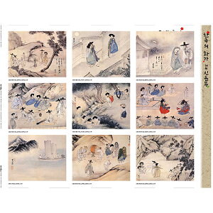 yN[|ő500~OFFIz\ ̕K-pl(1P  85cm)-HQ-CT2112152-OX(IbNXn)(2D-03) x[Wn l Rbg100% ؍ An