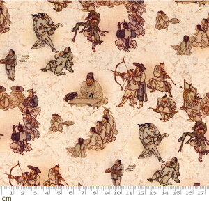 yN[|ő500~OFFIzV[Y2e  O̕K HQ-CT2112281(2D-03) x[Wn l Rbg100% V[`O ؍ Any10cmPʔ̔z