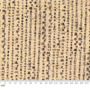 yN[|ő500~OFFIzV[Y1e P HQ-CT2112101-A(2D-03) x[Wn nO mX^WbN Rbg100% V[`O ؍ Any10cmPʔ̔z