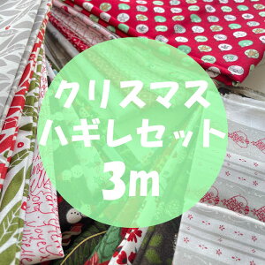 yzNX}X ͂܂ (30`40cm) 킹3m؂[Zbg