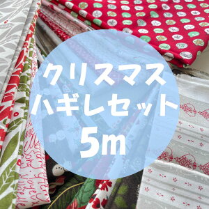 yzNX}X ͂܂ (30`40cm) 킹5m؂[Zbg