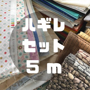 yz͂܂ (30`40cm) 킹5m؂[Zbg