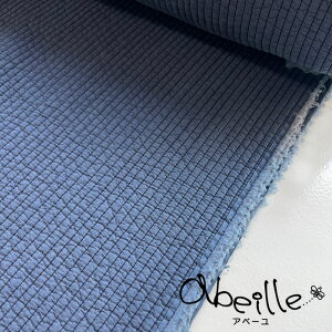 yN[|ő500~OFFIzb̃krn 7mm 112 lCr[(2D-03)( L 130cm)(LeBOn) ؍n ؍z LeBOn n nubi ؍ `y10cmPʔ̔z