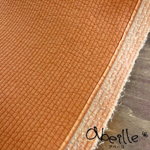 yN[|ő500~OFFIzb̃krn 7mm 106 IW(2D-03)( L 130cm)(LeBOn) ؍n ؍z LeBOn n nubi ؍ `y10cmPʔ̔z