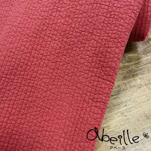 yN[|ő500~OFFIzb̃krn 7mm 105 bh(2D-03)( L 130cm)(LeBOn) ؍n ؍z LeBOn n nubi ؍ `y10cmPʔ̔z