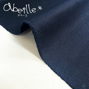 y8zz49-lCr[ (2E-01) u[n n Vv x[VbN Rbg100% LoXn 110cm y10cmPʔ̔z