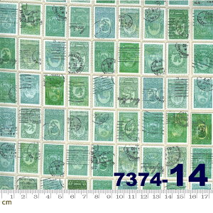 yModa _zFlea Market Fresh-7374-14(2E-05) O[n Rbg100% V[`Oy10cmPʔ̔z