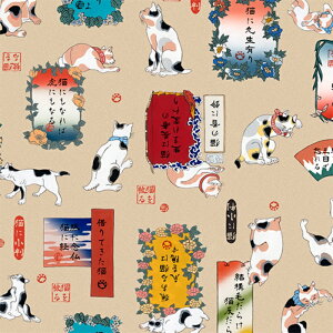 ynora. mz23SP-KM1023(3D) a a L Ƃ킴 G mX^WbN Rbg100% V[`O 110cmy10cmPʔ̔z