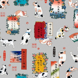 ynora. mz23SP-KM1023(3D) a a L Ƃ킴 G mX^WbN Rbg100% V[`O 110cmy10cmPʔ̔z