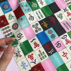 【nora. ノラ】24FA-ST1411-A (3D) グリーン カラフル 麻雀牌柄 モチーフ柄 オリエンタル レトロ コットン100% シーチング 110cm幅【10cm単位販売】