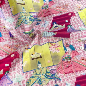 ynora. mz25WI-SN1108(3D) ЂȂ `FbN  |bv ̎q Jt  ` { J`[ a j[N Rbg100% V[`O 110cmy10cmPʔ̔z