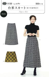 y^z `XJ[g() 2p^[ pattern-5120(SF-04) m {gX l  `XJ[g 񂽂  p^[ ^  Vs  