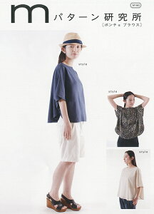 y^z|` uEX pattern-M160(SF-04) m gbvX l  g160cmO \[CO  Vv p^[ ^  Vs  