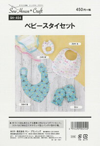 y^zxr[X^CZbg 4_Zbg pattern-SH-454(SF-04) m xr[ LbY X^C O| ~g jMjM  \[CO  Vv p^[ ^  Vs 