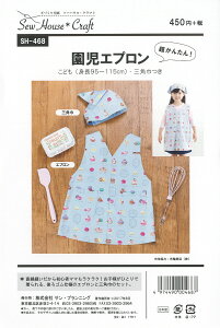 y^zGv(OpЕt) 2_Zbg pattern-SH-468(SF-04) m LbY g95cm`115cm g104`115cm 񂽂 \[CO  Vv p^[ ^  Vs  