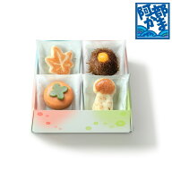 秋季限定【里の秋-小箱】里の秋小箱詰め合わせ／敬老の日 敬老 かまぼこ 蒲鉾 笹蒲鉾 仙台 笹かまぼこ 贈…