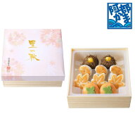 阿部蒲鉾 笹かまぼこ 笹かま 蒲鉾 詰め合わせ【里の秋】敬老の日 敬老 宮城 仙台 名産 内祝い お祝い お…